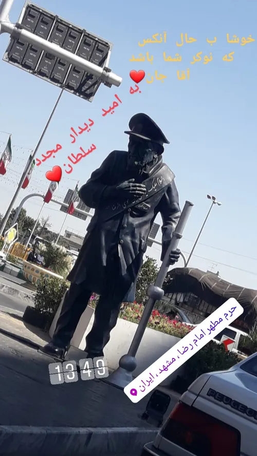 خب برگردیم خونه دیگه🙁