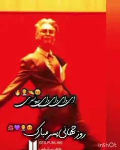 واییی چه تاج سری👑🌎🌘
