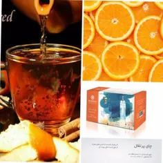 🍊  🍊  چای پرتقال 