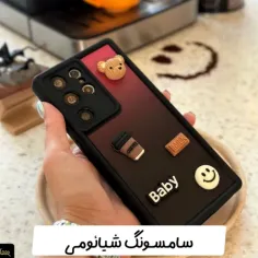 قاب قهوه و خرس کنتراست