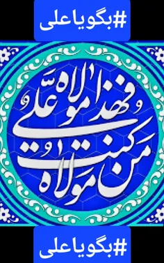 #لطفا_بازنشر_کنید🙏❤️