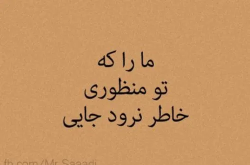 هنر raha555 17389488 - عکس ویسگون