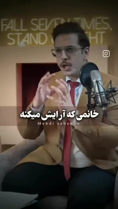 (( بدون توجه به مسائل انحرافی )) 