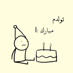 😄🎉از خدا عاقبت بخیریتووونو  میخاااام🎈