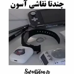 چند تا نقاشی اســــون
