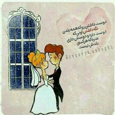 «بـهــار»