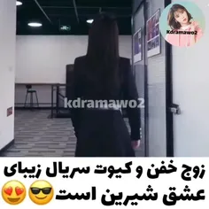 اییییی خدا قربون اون شکلتون خیلی جذابن🥺❤️‍🔥