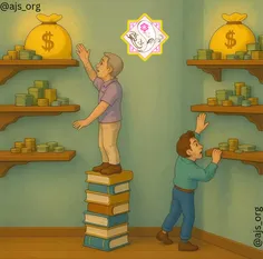 📚⚖️💰