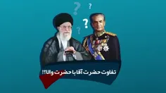 خیلی خوب توضیح دادند... 