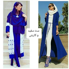 مد و لباس زنانه shamim.9999 23176163
