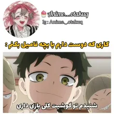 جررررررررررر 😅🤣🤣🤣