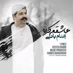 موسیقی dinaff 24071931