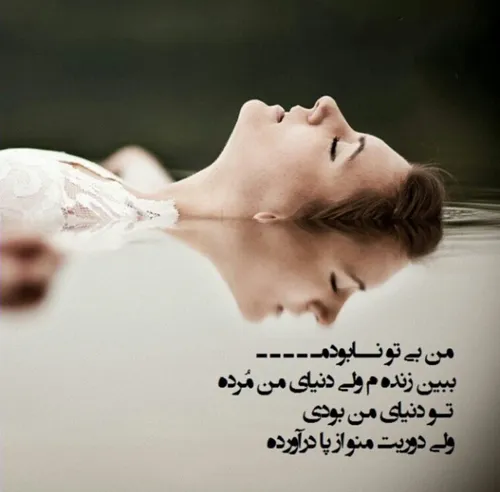 + عشق یعنی ؟؟ ❥