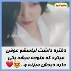 سریال  علاقه پادشاه