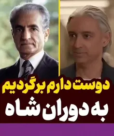 *پیج شگفت انگیز ویسگون*تشکرازلایک و حضورتون*