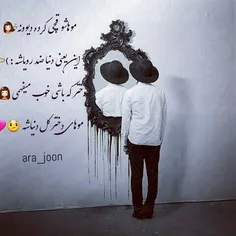 موهاشو قیچی کرده دیوونه 😒  🙎  🚶  ‍♀