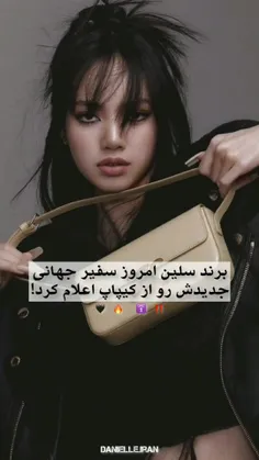 خداااا