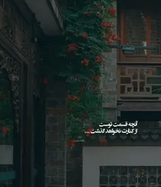 #عکس_نوشته