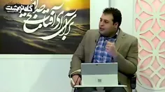 مروری بر سریال بلندترین صدا