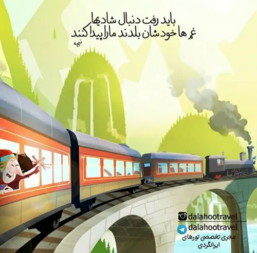 عکس نوشته damlla 17701944 - عکس ویسگون