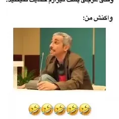 نه وجدانن چه خبره؟؟؟ 😂😔