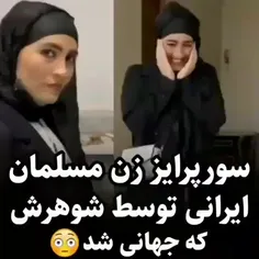 خدایی ۳۰۰۰ بازدید میخوره ۳ لایک😂😂