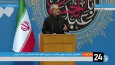 ✅ پزشکیان:برادران فکر کرده‌اند ما خودمان را گم کرده‌ایم 