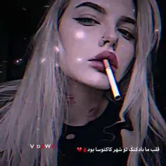 خا راس میگع🪦🚬