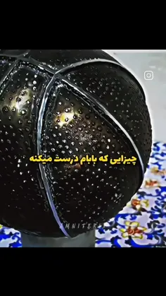 ع؛! عی با با اینم ک شکست 😔! 