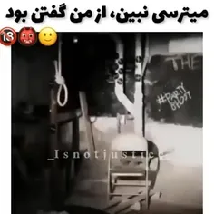 من خیلی ترسیدم🤣🤣🤣