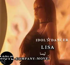 Idol and dancer lisa