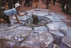 نقاشی روی زمین