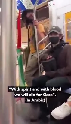 حمایت هایی خودجوش مردم در مترو از ایران