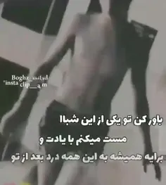 لازمه که یکی منتظرت باشه..