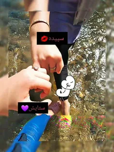 اهنگو عشق💕💋