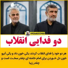 #سردار_حاجی_زاده