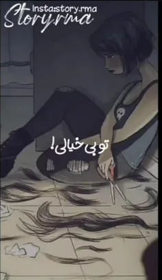 💛بی مخاطب💛