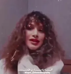 بیغ بیغغغ بفرما اینم از اینن🤍💜