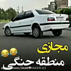 توی ویسگون چ خبره بگید 😂😂🤣🤣👇