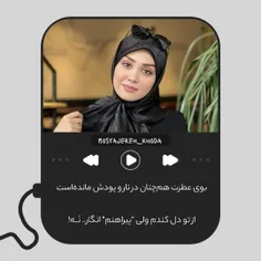 🧡🍂#پاییز‌تن‌طلایی🍂🧡