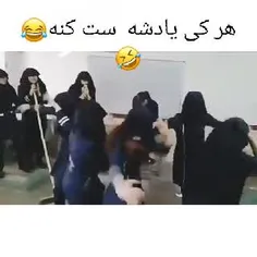 دلم واسه این روزا تنگ شده😭😭😭😂😂😂