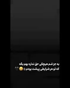 #بمولا😉🤙🏽 