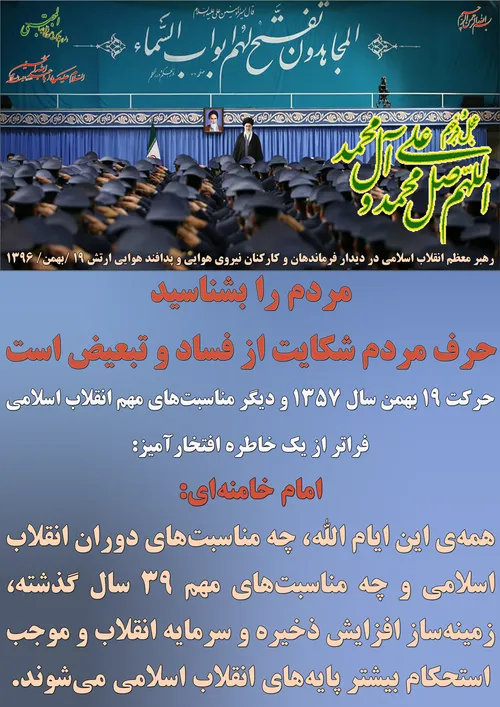 گوناگون yamahdi788 22569983 - عکس ویسگون