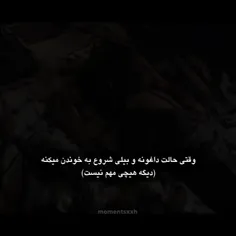 ݩظࢪیꨭۅࢪی•درخواستی