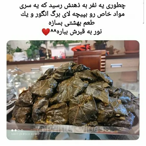 به معنای واقعی خدا خیرش بده🤲😂