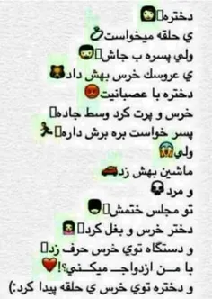 #love  #گریه  #دلتنگی  #مرگ