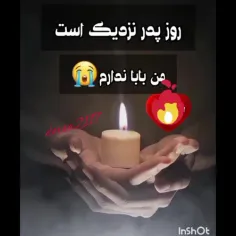 مهربونم کاش بودی این روزها بیشتر دلتنگم...