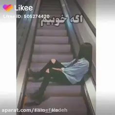 آیم واسه اون لاشی هایی که پشت سره ما عن میخورن🤙🖤