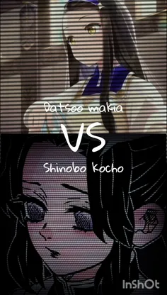 Shinobo kocho vs datsoo makia