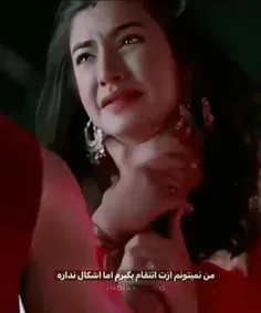 چکور و سورج 